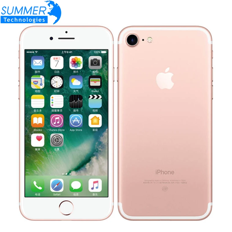 Original Apple iPhone 7 Quad Core 2GB RAM 32/128GB/256GB IOS touch ID
LTE 12.0MP iphone7 Apple Fingerprint 12MP Mobile Phone
