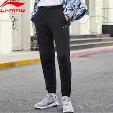 Li-Ning мужские тренировочные спортивные штаны с кулиской из хлопка, спортивные штаны с карманами AKLP199 MKY481