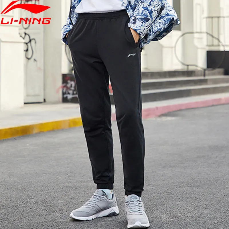 Мужские тренировочные штаны Li Ning спортивные с завязками из 100% хлопка карманами и