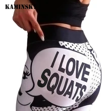 Kaminsky/Леггинсы с принтом комиксов из мультфильмов; обтягивающие штаны в стиле панк-рок; леггинсы для девочек; Цвет черный, белый