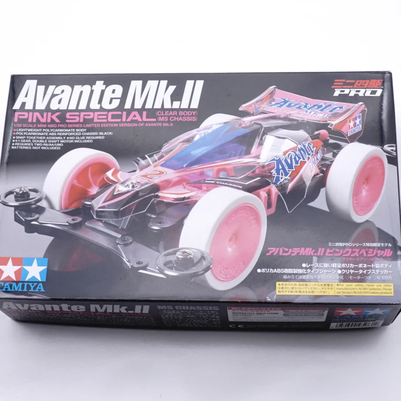 TAMIYA SET KIT  Tamiya 95061 Avante MK.II MSL kit MINI 4WD