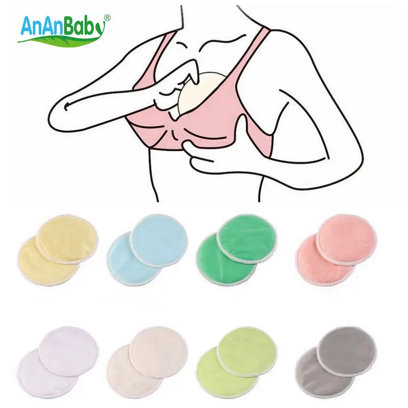 Ananbaby 4 шт. новые бамбуковые прокладки для груди подкладки кормления мам Моющиеся