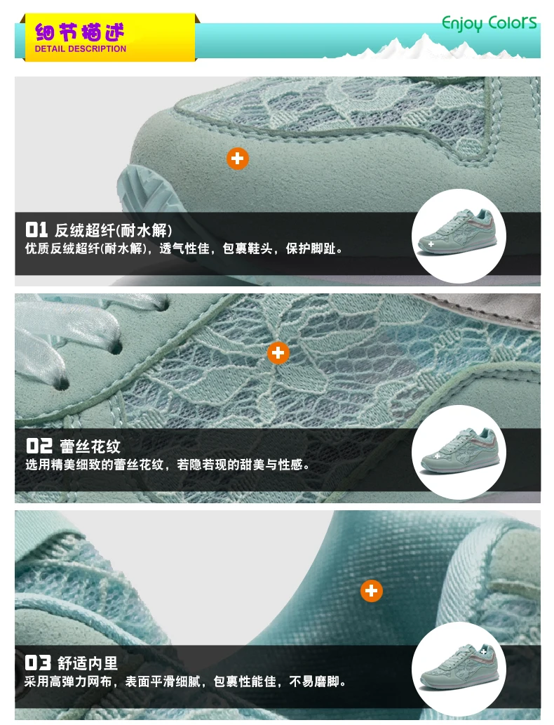 2-5