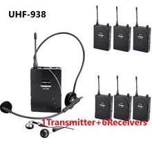 Takstar UHF-938/UHF938 частота УВЧ Беспроводной гид Системы 50 м Рабочий диапазон 1 передатчик+ 6 приемники для проведение экскурсий