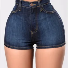 Новые женщины шорты джинсовые летние шорты feminino Высокая Талия джинсовые повседневные джинсы с дырками Hot Dance джинсовые короткие 04161331
