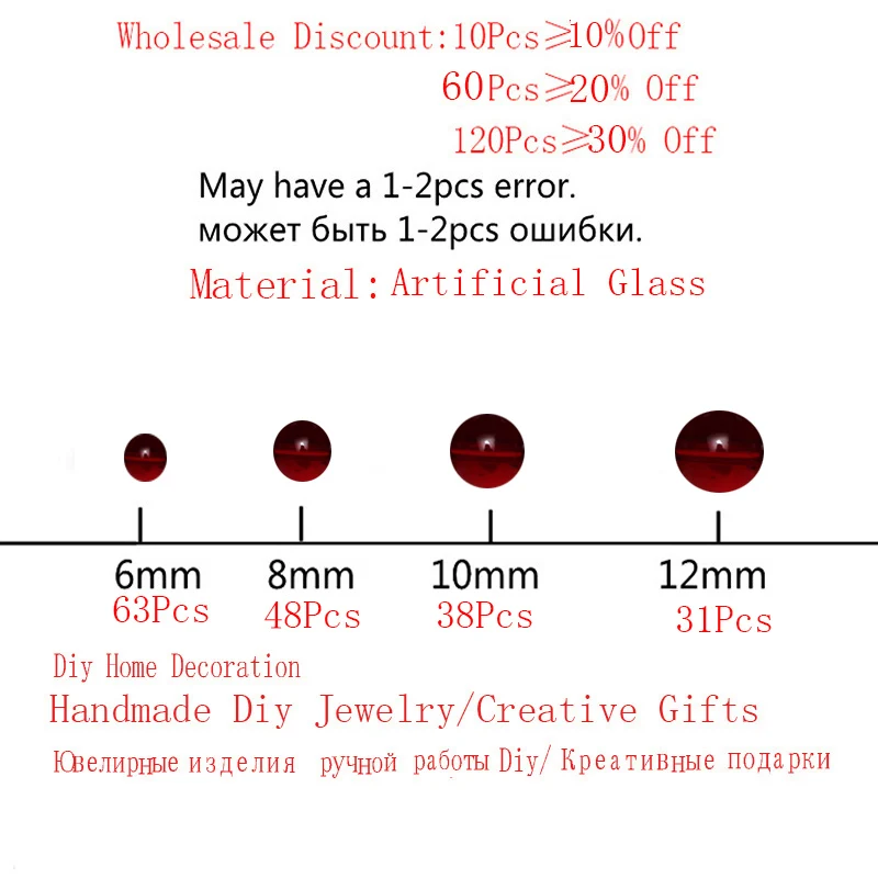 CAMDOE DANLEN натуральный камень Гладкий гранат хрустальный стакан круглый свободные бусины 6 8 10 12 мм выбрать размер подходит Diy бисера для изготовления ювелирных изделий