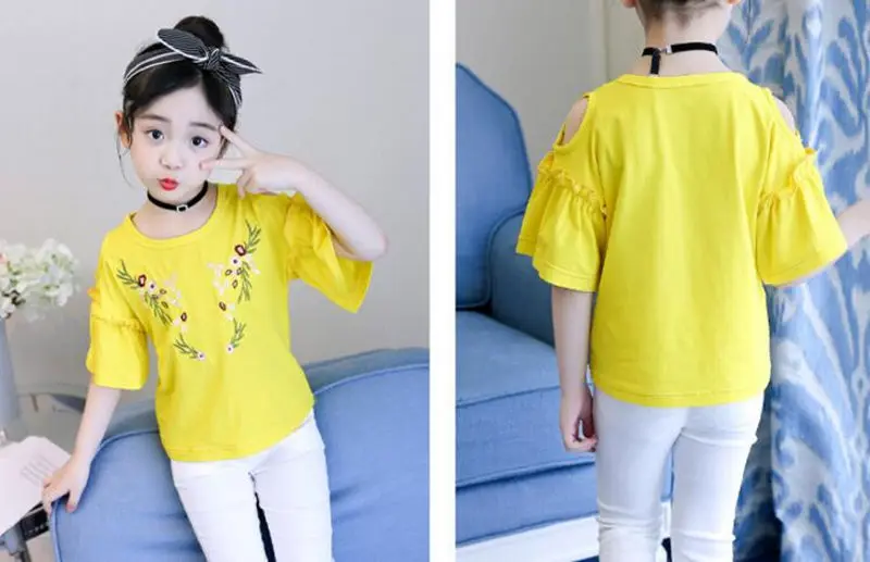 QQ20180525144609
