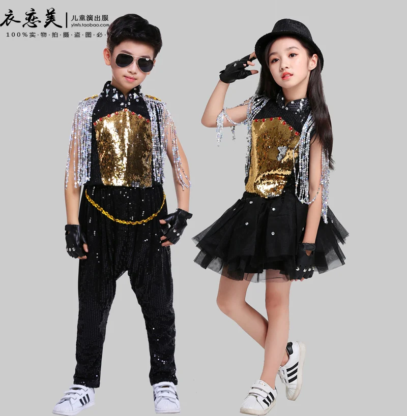 

Boys Drum Show Clothes Children Jazz Dance Hip-hop Street Dance Modern Dance Performance Suit Children Model Walk Show Clothes