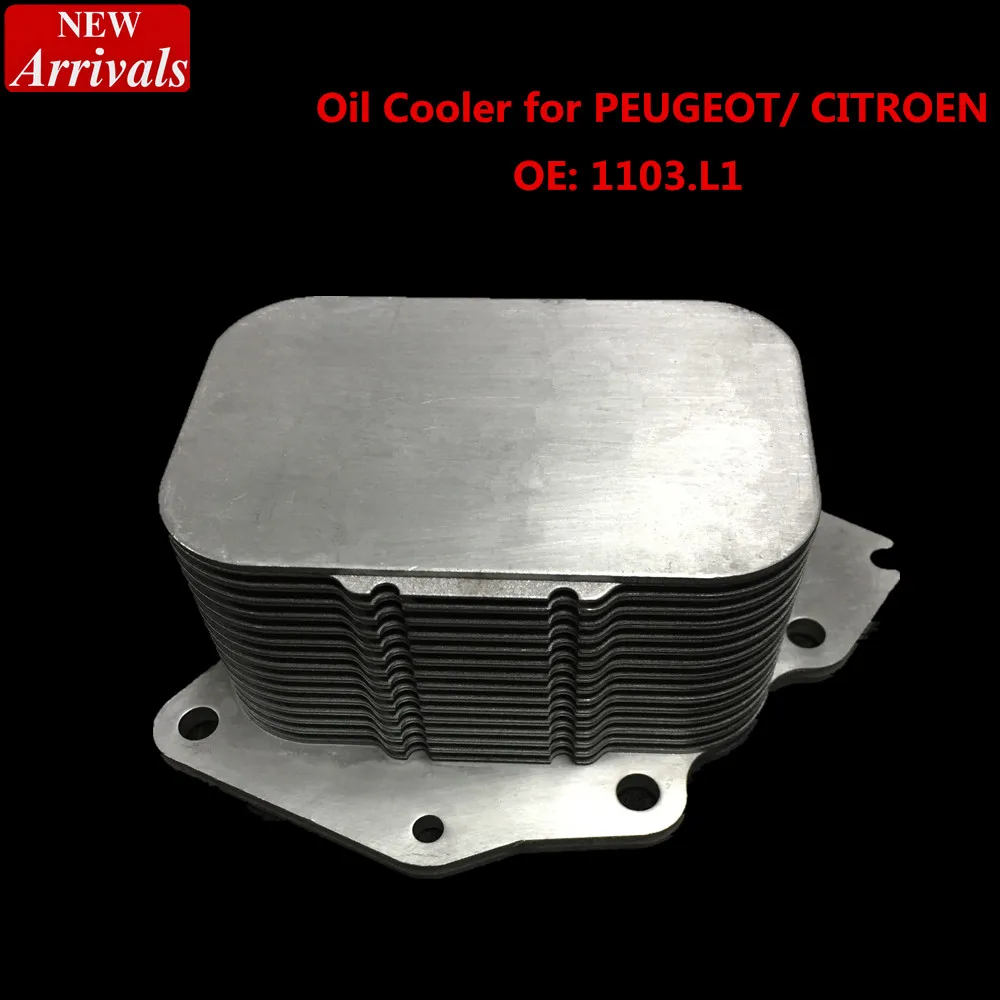 Supply Car Radiator oil cooler for PEUGEOT/ CITROEN OE 1103.L1 car
