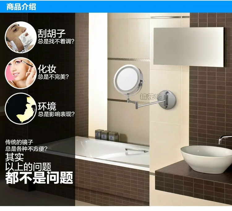  New fashion 7 inches led bathroom mirror Dual Arm Extend 2-Face Makeup mirror magnifying 10X Equipp
