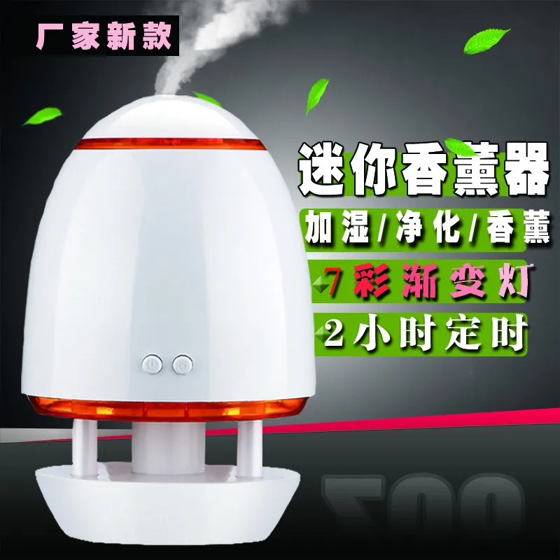 

ITAS3308 2017 new USB Mini humidifier home quiet fragrance device Creative Desktop ultrasonic atomizing purifier