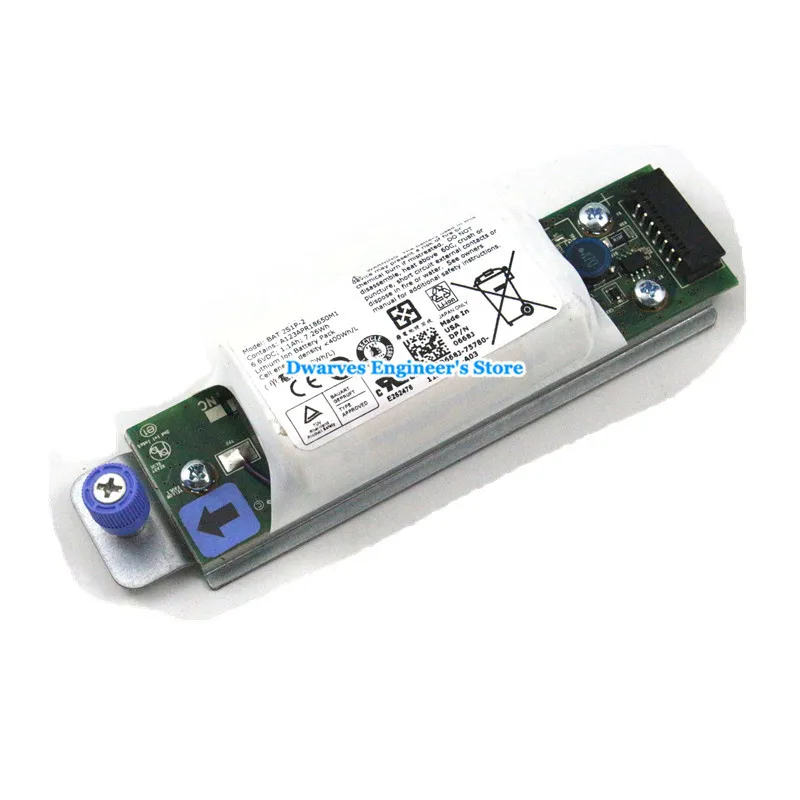 SDELLMD3200-2