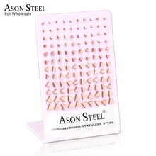 ASON стальные оптовые продажи, спортивные ювелирные изделия из розового золота, серьги из нержавеющей стали, треугольные серьги-гвоздики, размеры от 3 мм до 8 мм, 60 пар/лот