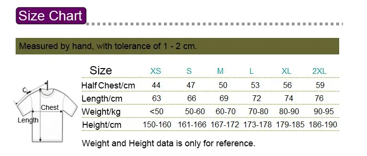 Gildan Size Chart