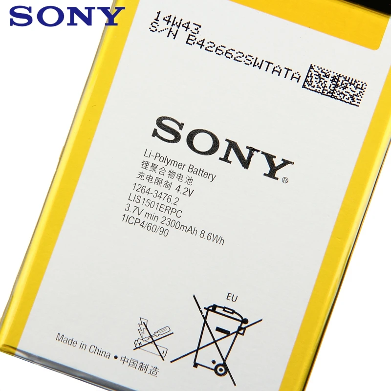 Оригинальная сменная батарея sony LIS1501ERPC для L35h Xperia ZL Odin Xperia ZQ C650X аутентичная батарея для телефона 2330 мАч