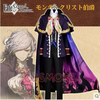 FGO Fate Grand Order Edmond Dantes Monte Cristo униформа косплей костюм Бесплатная доставка|Игровые