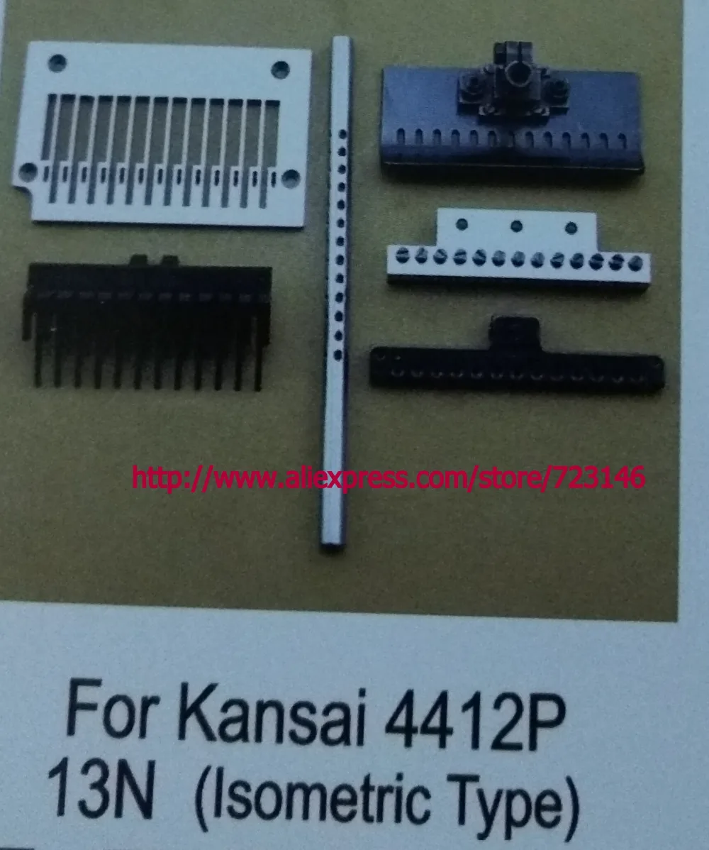 

2016 new kansai 4412P GAUGE SET for kansai 13N isometric type 13NDUSTRIAL SEWING MACHINE
