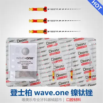 

Dental material root canal needle Wave one high quality Niti needle