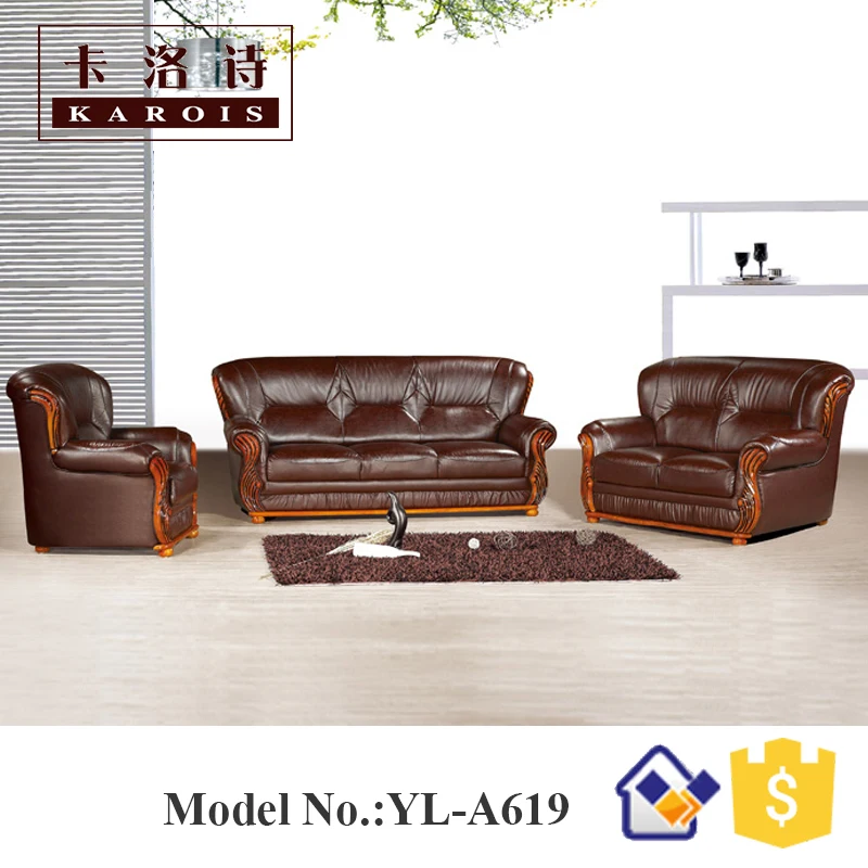 Модель a619alibaba Малайзии u образный 1 s + 2 3 S раздел натуральная кожа Диван|genuine leather