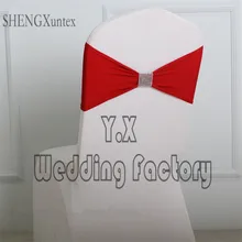 Красного цвета Подвязка из спандекса для стула \ повязка из лайкры с сетчатая Пряжка для украшение для стула