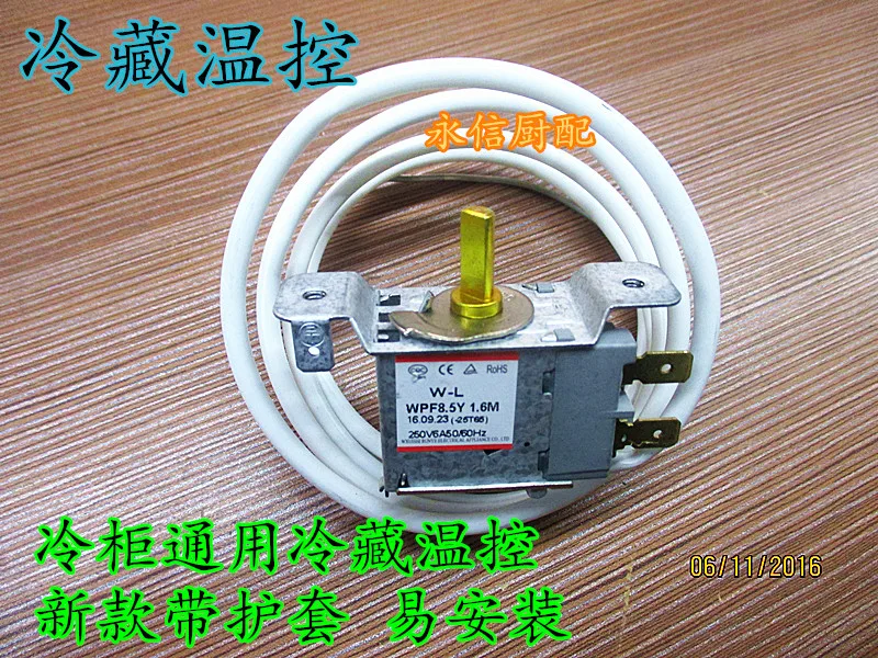 General refrigerated freezer freezer temperature thermometer with