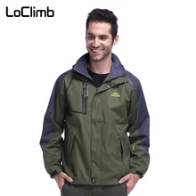Loclimb плюс Размеры L-9XL брендовые уличные Пеший Туризм Куртка Для мужчин Водонепроницаемый Ветрозащитный Кемпинг спортивные пальто Для мужчин; ветровки, AM017