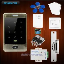 HOMSECUR водостойкий зеленый бронзовый 125 кГц RFID система контроля доступа + Темпер сигнализация + дверной Звонок