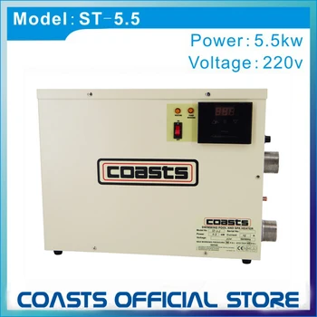 

Coasts 5.5kw 220v 50-60hz pool heater /electric water heater with CE approval