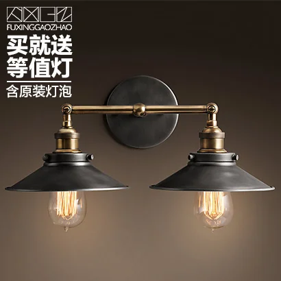 

2 Heads American Retro Loft Style Industry Wall Lights Personality Originality Aisle Restaurant Bar Iron Wall Lamp Free Shipping