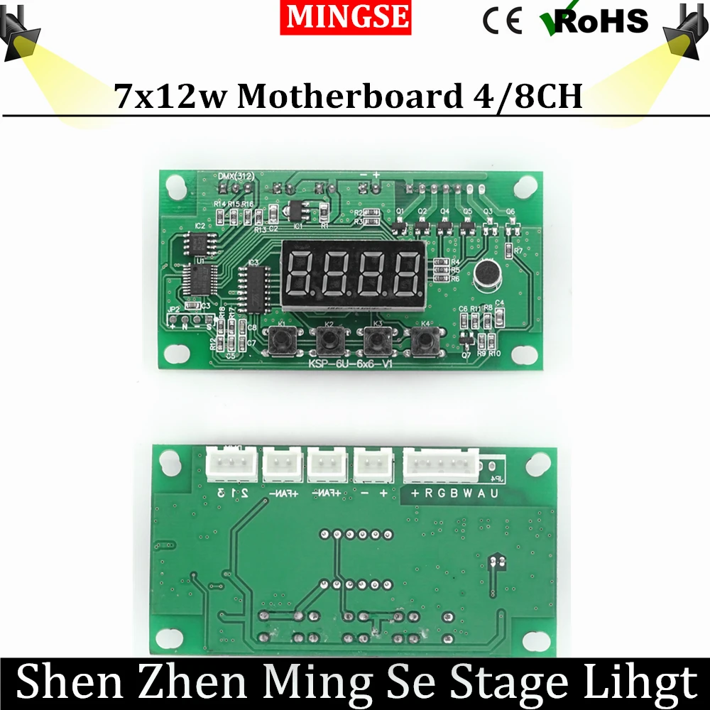 7x12 Вт, 6x12 Вт светодиодный нормальная материнская плата напряжение 12-24 В par светодиодный rgbw 4в1 7*12 Вт материнская плата 4/8 канал