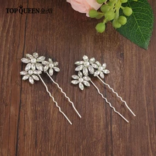 TOPQUEEN HP79 свадебные аксессуары для головных уборов свадебные шпильки головные уборы с кристаллами и жемчугом диадема для девушки принцессы Быстрая