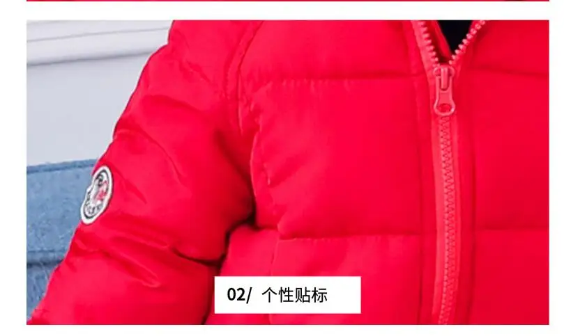 Зимняя детская хлопковая куртка, средний и длинный стиль, новая Корейская версия для девочек, хлопковая куртка, шапка и Толстая куртка