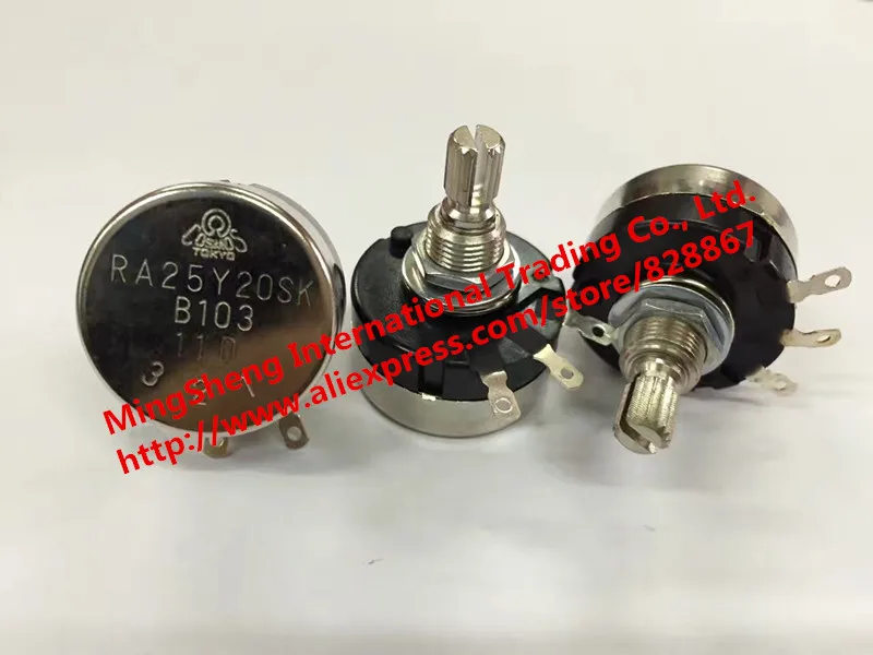 Резистор ra25y 20s