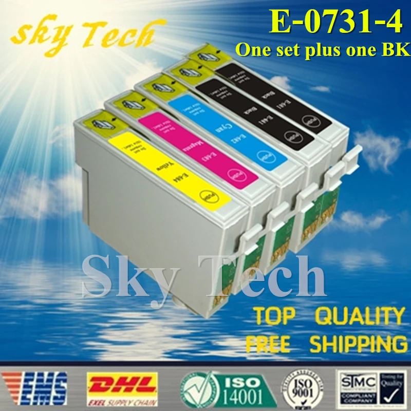 +1BK 0731 