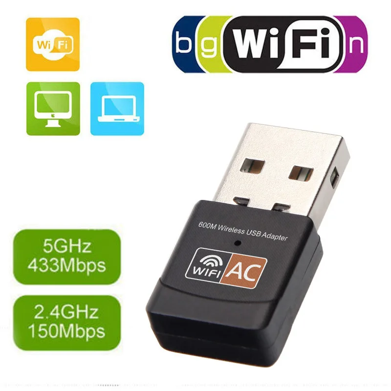 Двухдиапазонная USB беспроводная сетевая карта Ac600m WiFi приемник USB беспроводная сетевая карта двухдиапазонный ноутбук wifi ключ 802.11ac