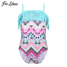 Цельный комбинезон в радужную волнистую полоску с бахромой для маленьких и больших девочек, купальный костюм, купальный костюм для лета, вечерние