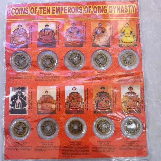 Медные монеты, набор древних китайских императоров, коллекция антиквариата