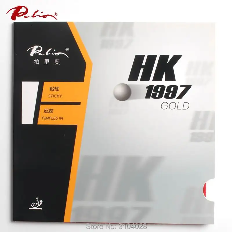 Պալիոյի պաշտոնական 40+ HK1997 ոսկե սեղանի թենիսի ռետինե կավատ նարնջագույն սպունգով 40+ ռակետկա խաղի համար պինգ-պոնգ խաղի հանգույց արագ հարձակման համար