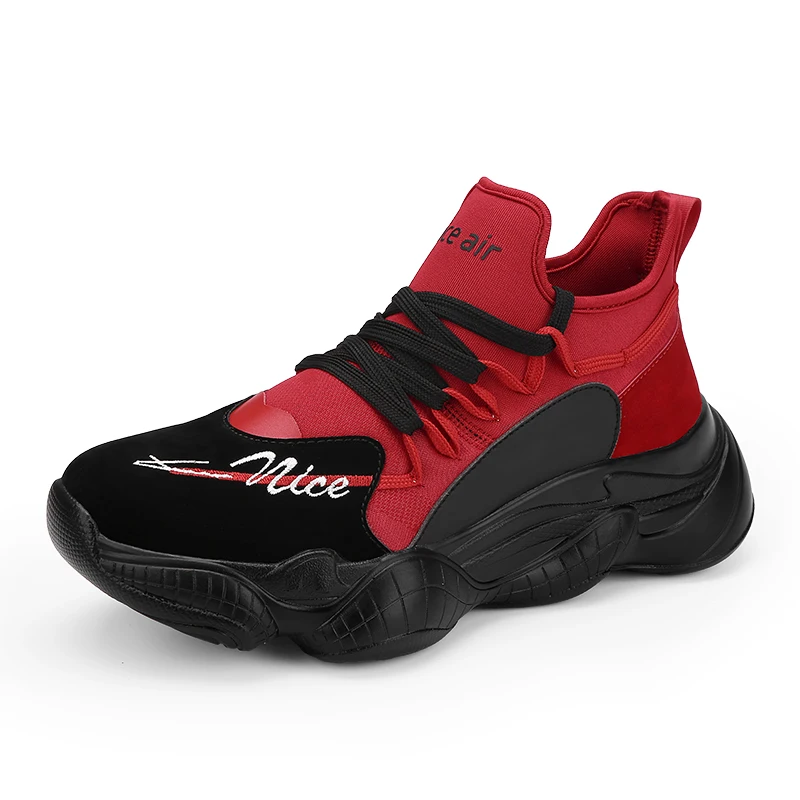 

Men Running Shoes Old Dad Shoes Men's Shoes