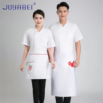 

Double-breasted Solid Color Chef Uniform Summer Mesh Breathable Short-sleeved Chef Jacket Food Service Hotel Unisex Work Shirt