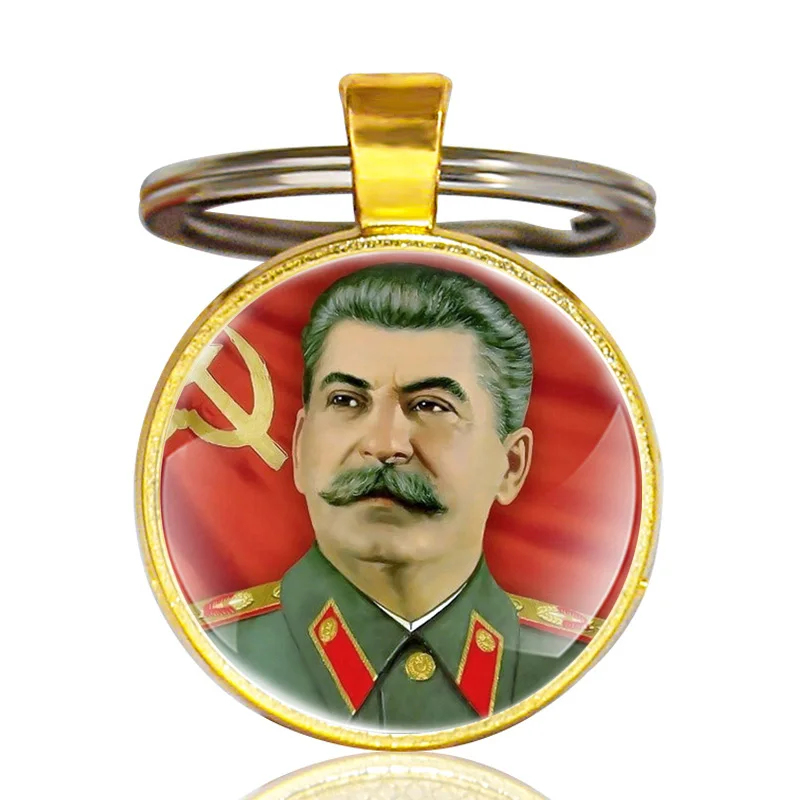 Классические брелки для ключей советских героев Сталина, винтажные брелки для мужчин и женщин, подарки - Цвет: Gold