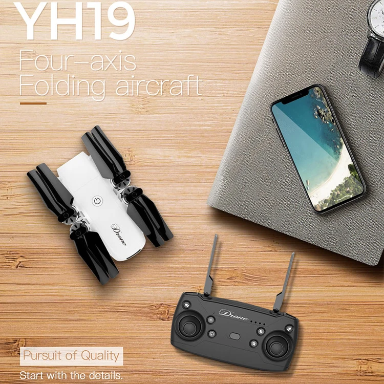 YH19 Drone-7