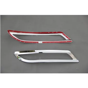 

2p Rear fog lamp Decorative frame fog lamp shade For2013-2015 Skoda Rapid