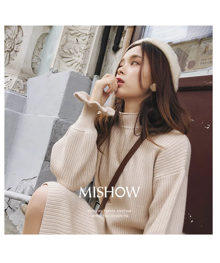 Mishow Трикотажные платья демисезонное платье-джемпер MX18D5713