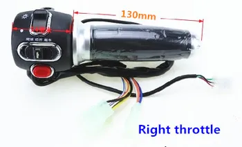 

Right Throttle ppth-11c