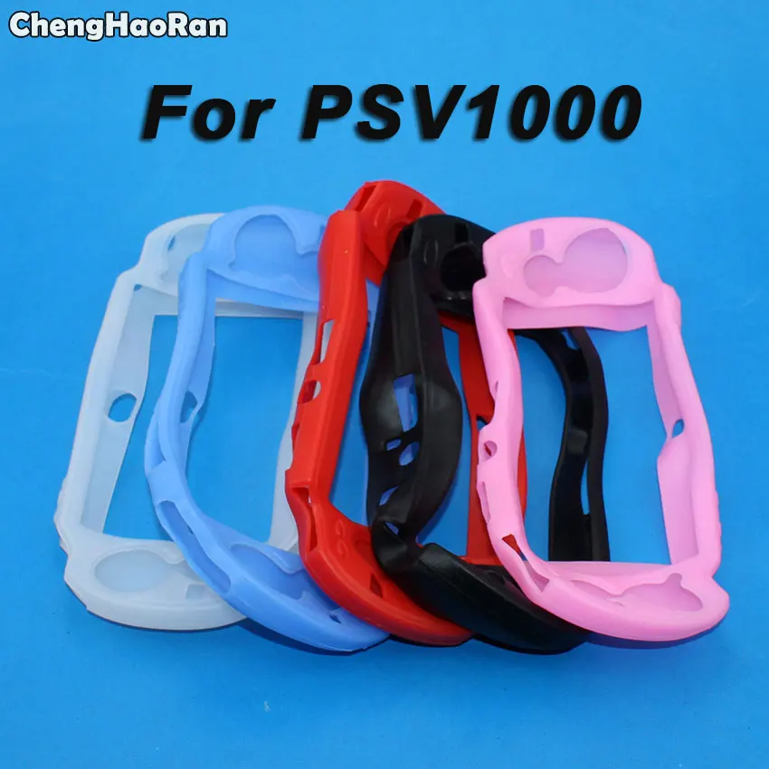 ChengHaoRan для PSV1000 кремниевое наружное покрытие защитный чехол Подставка для Sony Игровые приставки Vita 1000 консоли