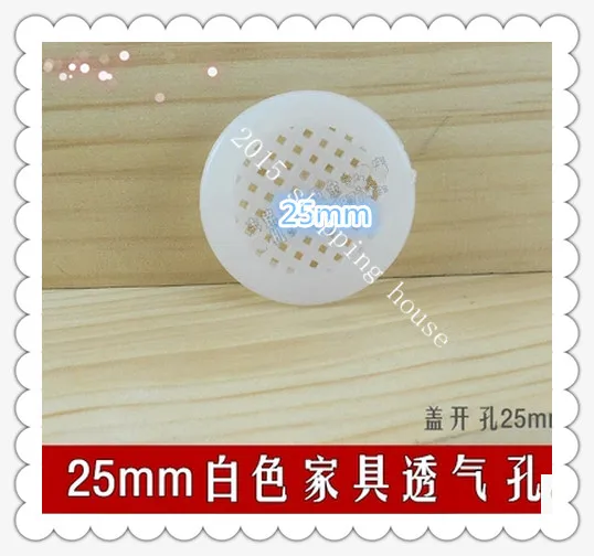 

Furniture Accessories Plastic shoe cabinet furniture cabinet cover breathable cover cooling hole diameter 25mm