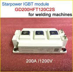 Best качество GD200HFT120C2S igbt модуль 200A 1200 В аксессуары для инвертор сварочный аппарат