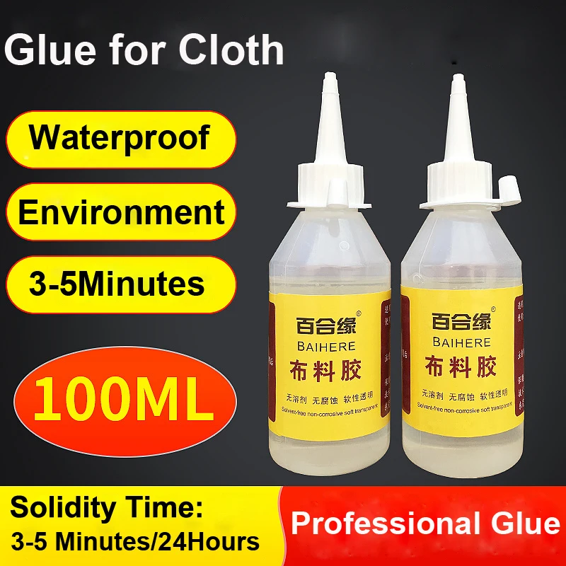 

100ML Waterproof Clear Textile Fabric Liquid Super Glue Leather Fiber Strong Clothes Epoxy Plastic Cloth Adhesive Clothing DIY
