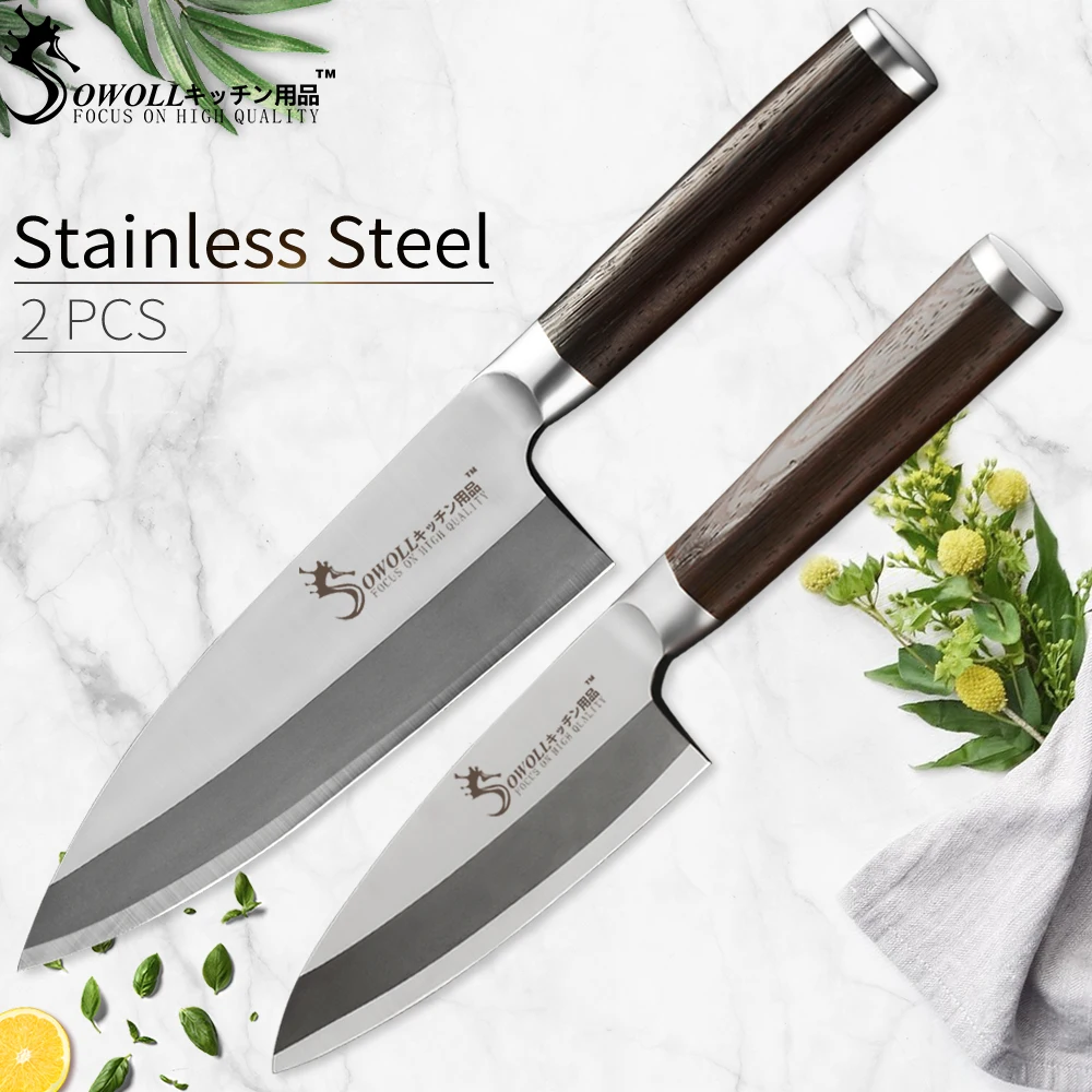 

Sowoll Kitchen Knife Set Professional Chef Knives Set Japanese Stainless Steel Kitchen Knife Set Wenge Wood Handle Sharp Cleaver